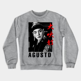 AgustD '대취타' Daechwita Crewneck Sweatshirt